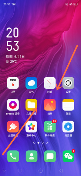 oppo reno z怎么设置壁纸