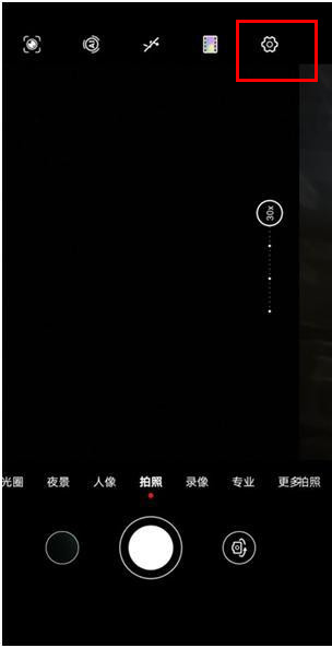 华为mate30怎么设置拍照静音