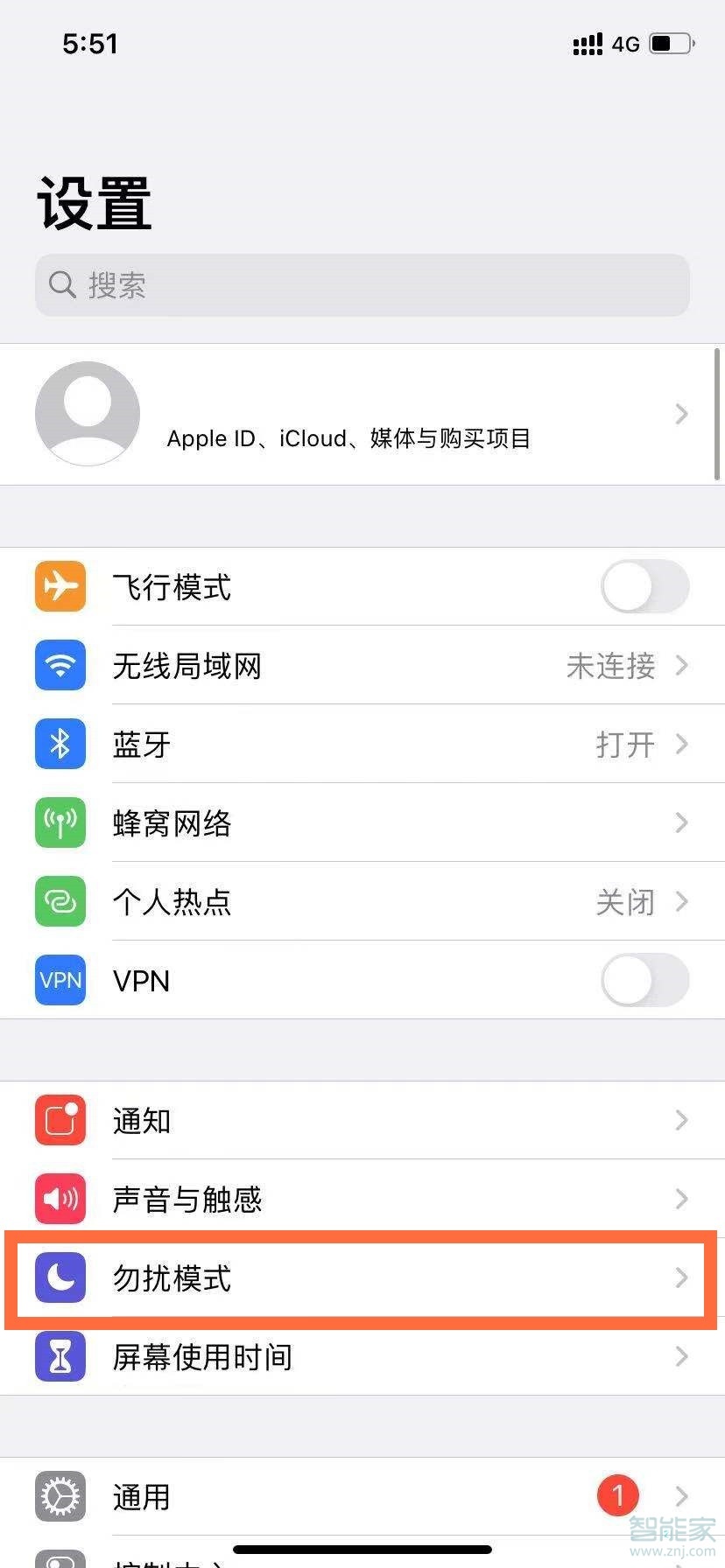 苹果手机免打扰模式在哪里设置