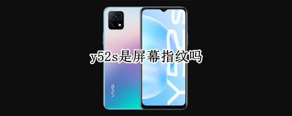 oppok7x支持面部解锁吗