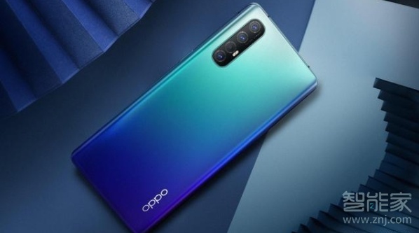 OPPO Reno3有没有双扬声器