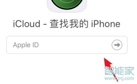 ios13怎么查找别的id