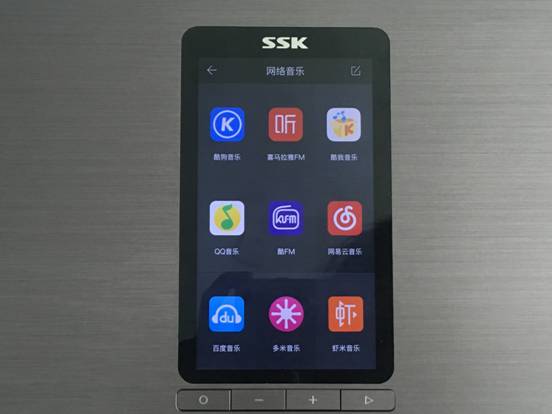 SSK黑金城堡S100怎么操作