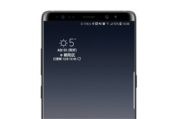 三星note9怎么显示电量百分比