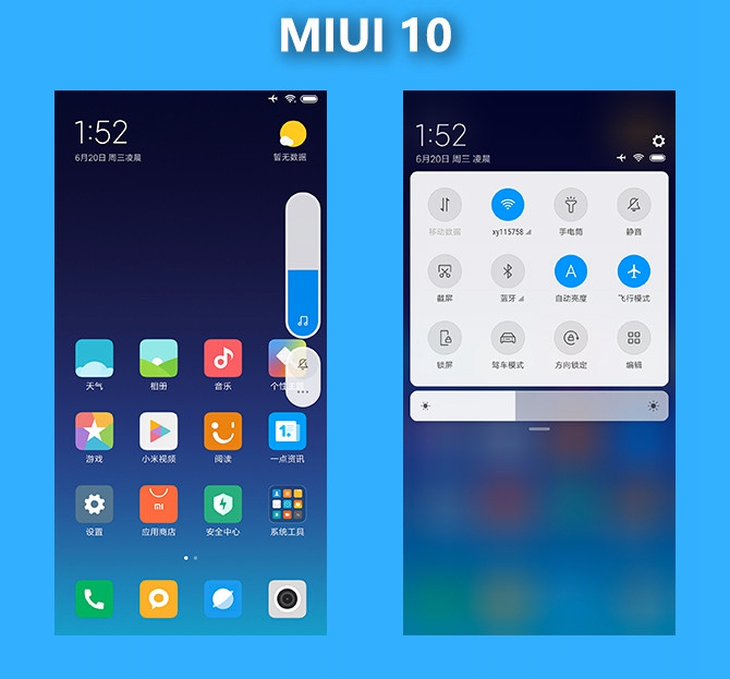 MIUI10开发版怎么样