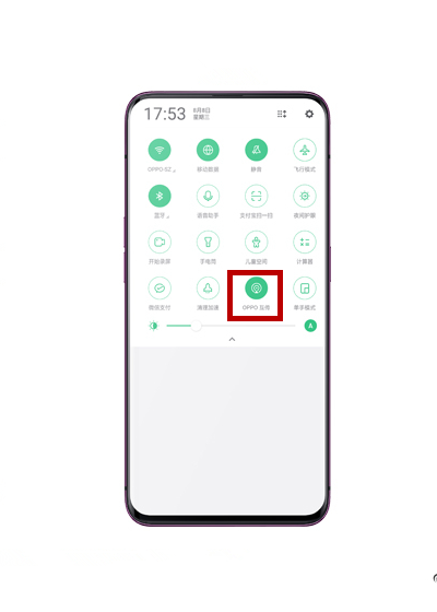 oppor15x怎么使用oppo互传