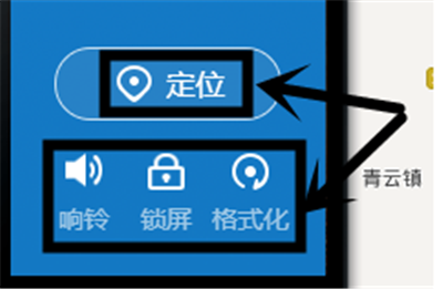 oppo手机怎么设置定位