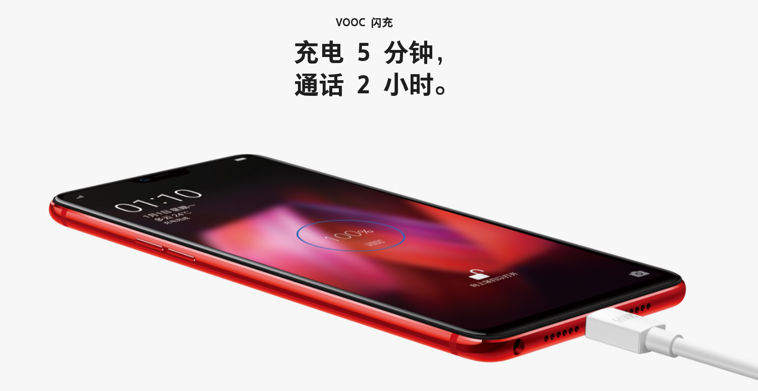 oppor15是无线充电吗