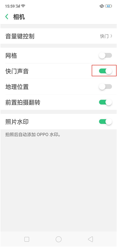 oppoa1怎么关拍照声音