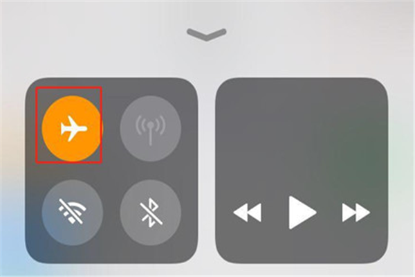 iphonex怎么打开飞行模式