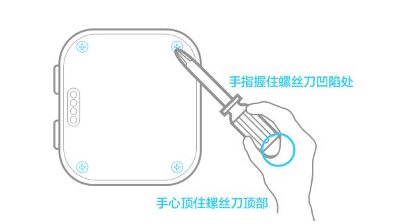 360儿童手表x1怎么安装sim卡