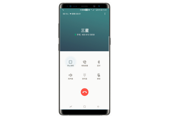 三星note8怎么通话录音