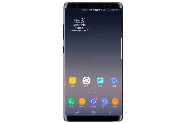 三星note8怎么开启防雾模式