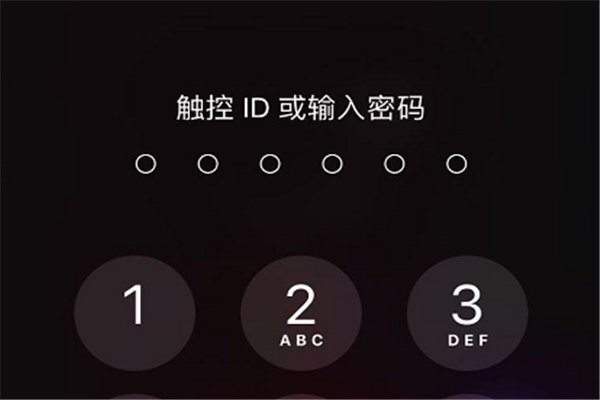 iphonex怎么重置锁屏密码