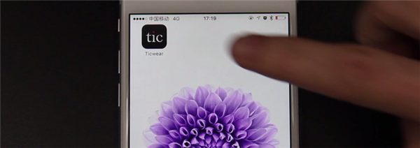 TicWatch Pro智能手表怎么连接苹果手机