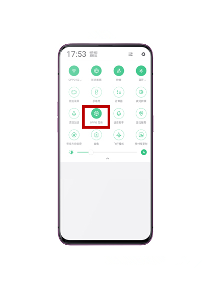 oppor15x怎么使用oppo互传