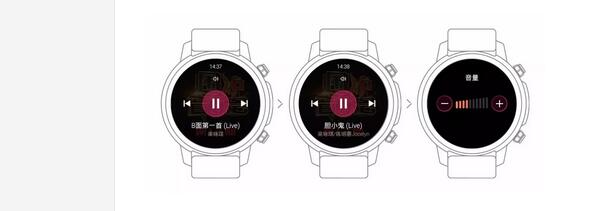 Pacewear HC可以控制手机音乐播放吗