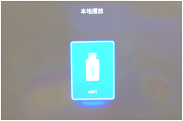 明基i700软件安装和卸载方法