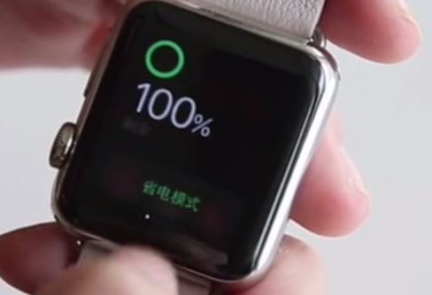 Apple Watch 4怎么查看屏幕电量