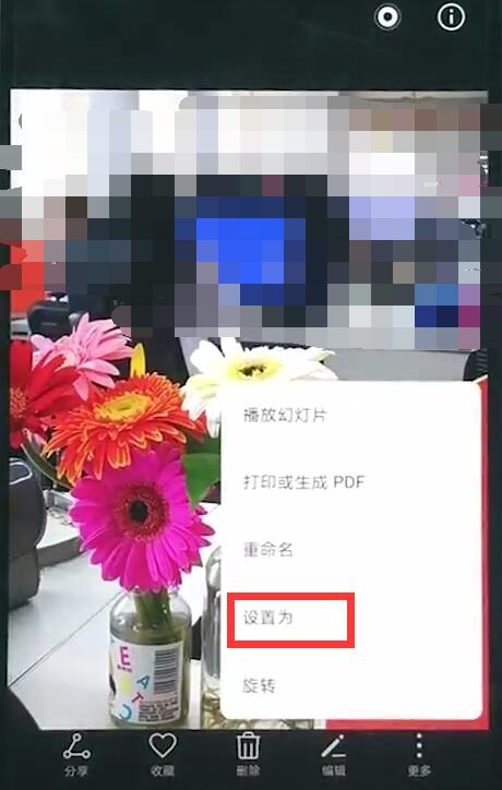 华为nova3怎么设置锁屏壁纸