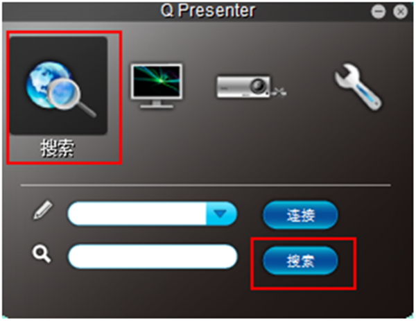 明基投影仪如何实现有线网络投影