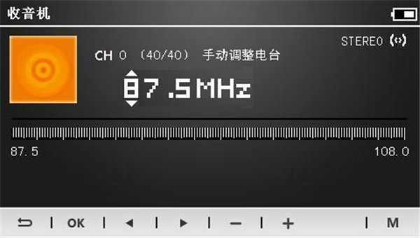 荣耀9青春版自带FM收音机功能吗