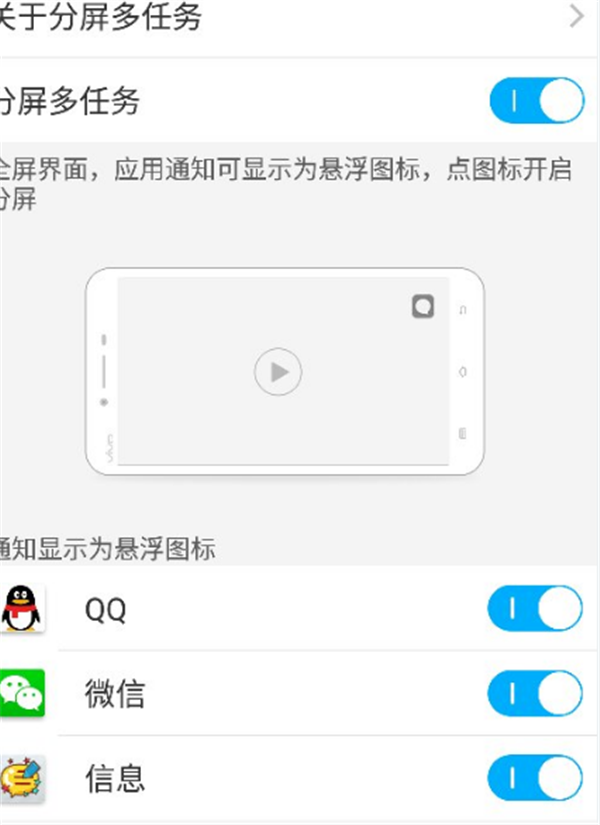 vivox21怎么投屏到电视