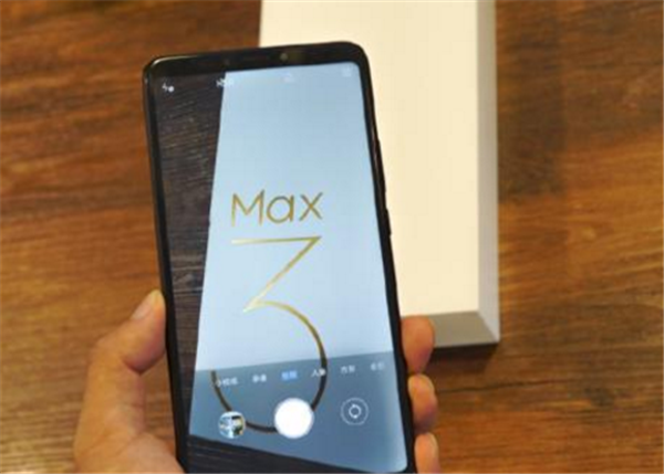 小米max3怎么定时开关机