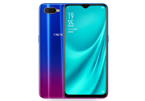 oppor15x有几个颜色