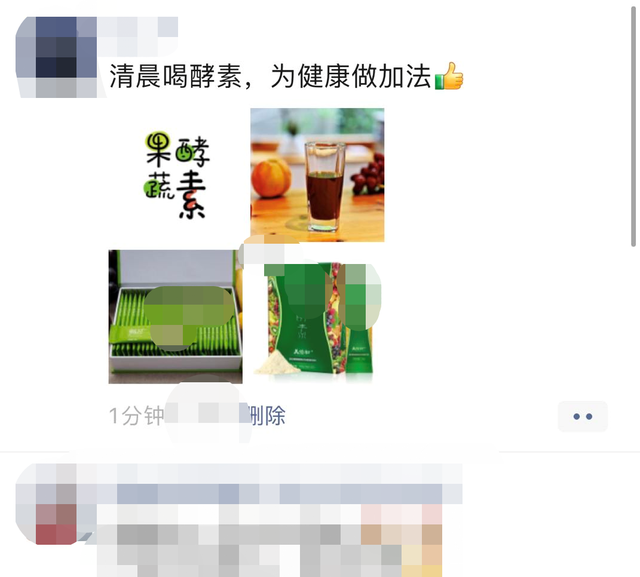 想增肥吃哪种益生菌 想增肥吃哪种益生菌好