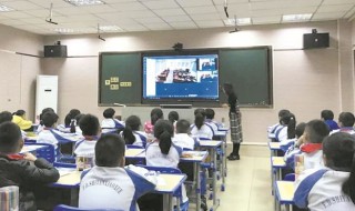 致加西亚的信读后感 读后感讲解