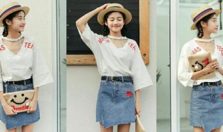 修身包臀短裙搭配 试试这样搭配