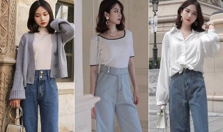 气质穿搭女初秋 初秋穿搭介绍