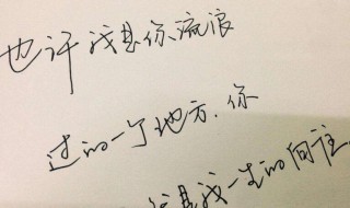 十一月的恋爱说说心情短语 十一月的恋爱说说心情短语大全