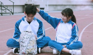 初中自我介绍怎么写 初中自我介绍可以怎么写