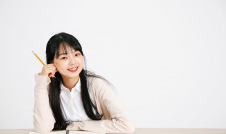 自省是什么意思 什么是自省