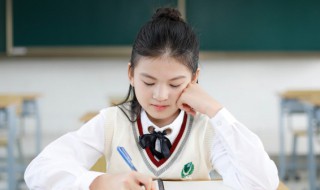 旁若无人的意思 旁若无人的含义