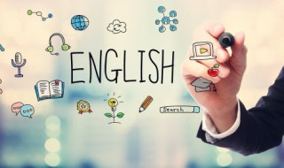 辅音字母有哪些英语 英语辅音字母的相关知识