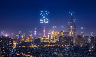 5g手机怎么才能用5g网络 5g手机如何用上5g网络