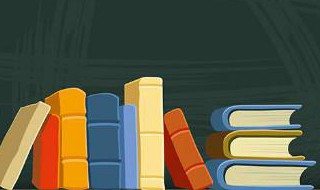 辄的意思 辄是什么意思