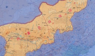 察哈尔现在是哪个省 察哈尔省是现在哪些地方？