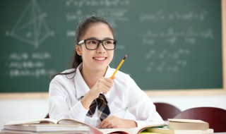 i是什么意思 i的意思