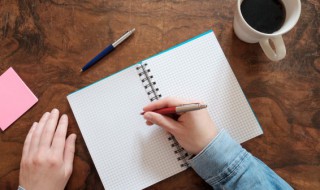 4u是什么意思 4u的含义