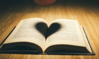 沿字怎么组词 沿字如何组词