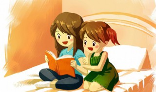 火并王伦概括50字 如何50字概括火并王伦