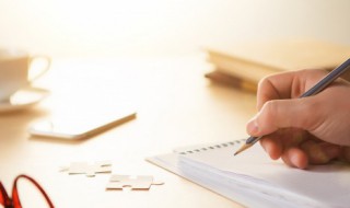 美丽的海南岛作文 美丽的海南岛作文例文