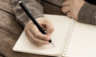 我有我的骄傲作文 我有我的骄傲作文范文