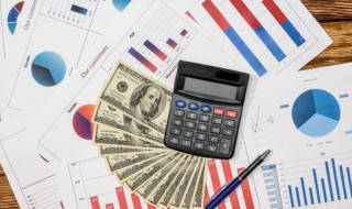 累计应纳税所得额是什么意思 累计应纳税所得额的解释