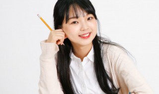 高考预录是什么意思 高考预录意思介绍