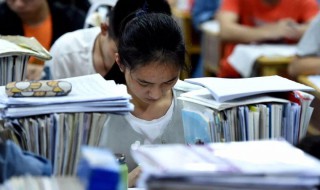 高职高专提前批次是什么 高职高专提前批次是什么意思